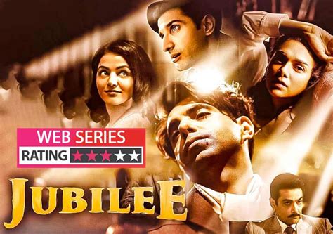 jubilee gomovie